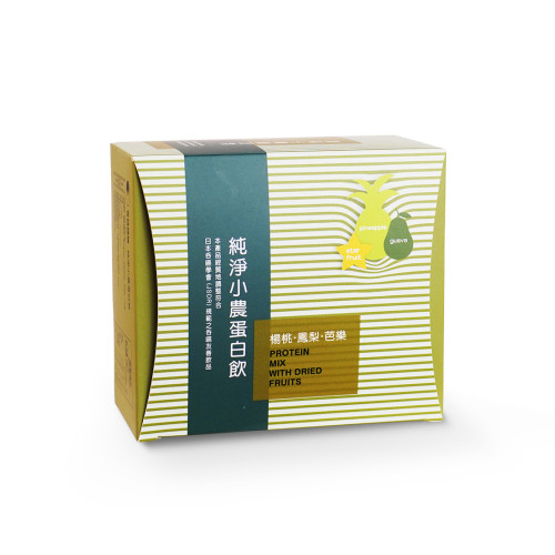 純淨小農蛋白飲